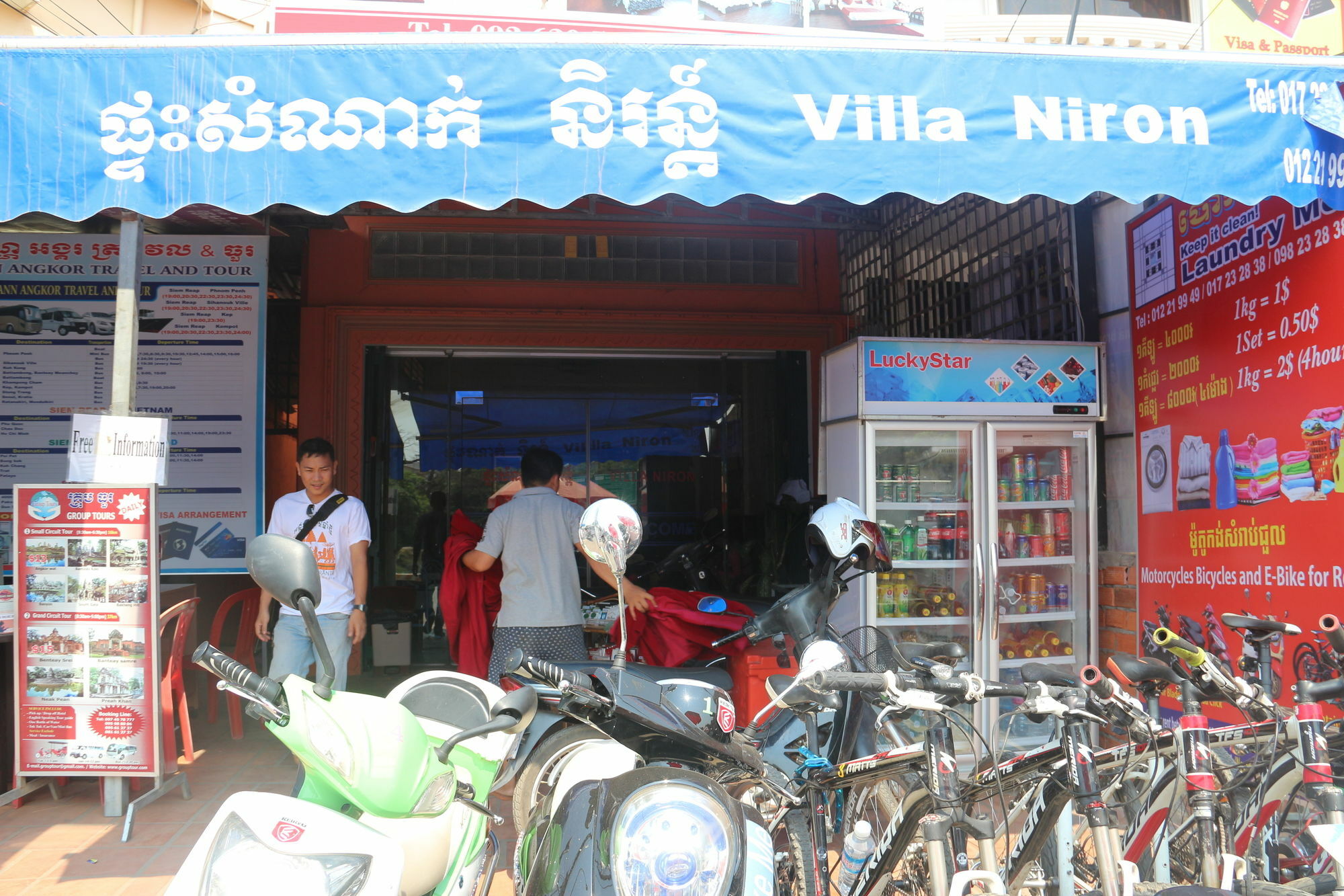 Villa Niron Siem Reap Luaran gambar